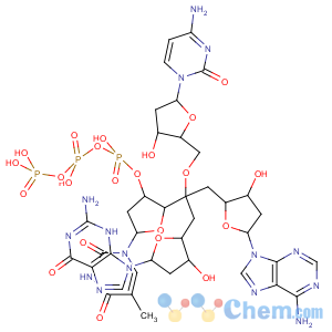 CAS No:91126-91-9 Thymidine,2'-deoxyadenylyl-P-17O-(3'®