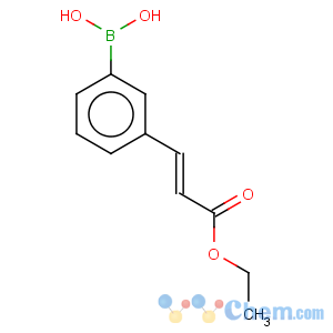 CAS No:913835-51-5 2-Propenoicacid, 3-(3-boronophenyl)-, 1-ethyl ester, (2E)- (9CI)