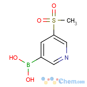 CAS No:913836-01-8 (5-methylsulfonylpyridin-3-yl)boronic acid