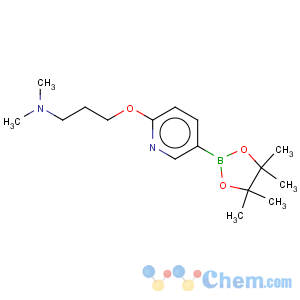 CAS No:918643-56-8 2-(3-N,N-Dimethylaminopropoxy)pyridine-5-boronic acidpinacol ester