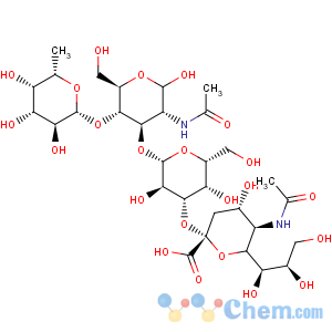 CAS No:92448-22-1 D-Glucose, O-(N-acetyl-a-neuraminosyl)-(2®