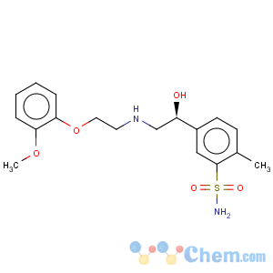 CAS No:94666-17-8 Benzenesulfonamide,5-[(1S)-1-hydroxy-2-[[2-(2-methoxyphenoxy)ethyl]amino]ethyl]-2-methyl-