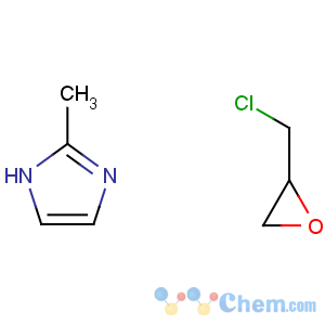 CAS No:95522-45-5 2-(chloromethyl)oxirane
