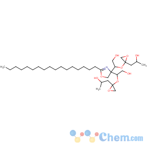 CAS No:95706-86-8 Ethanol,2,2'-[(2-heptadecyl-4(5H)-oxazolylidene)bis(methyleneoxy-2,1-ethanediyloxy)]bis-