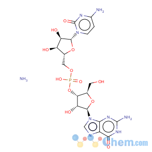 CAS No:98046-67-4 gpc ammonium salt