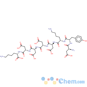 CAS No:98849-88-8 Flag Peptide